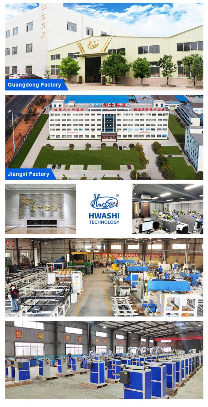 Hwashi सुरक्षा स्टेनलेस शीट दरवाजा प्लेट बहु-बिंदु स्वचालित मोबाइल प्रकार स्पॉट वेल्डिंग मशीन 9