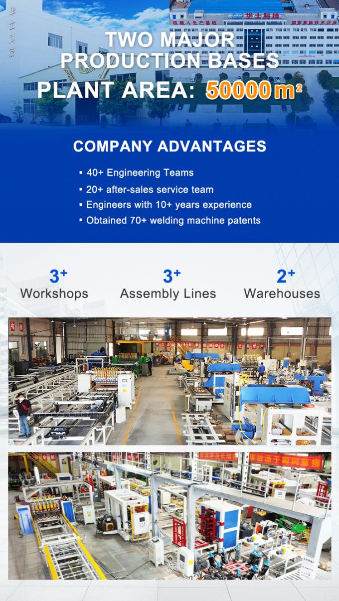 तार जाल वेल्डिंग मशीन एक स्वचालित अनलोडिंग डिवाइस के साथ आता है यह और आसान बनाने के लिए अपने श्रमिकों के लिए 7