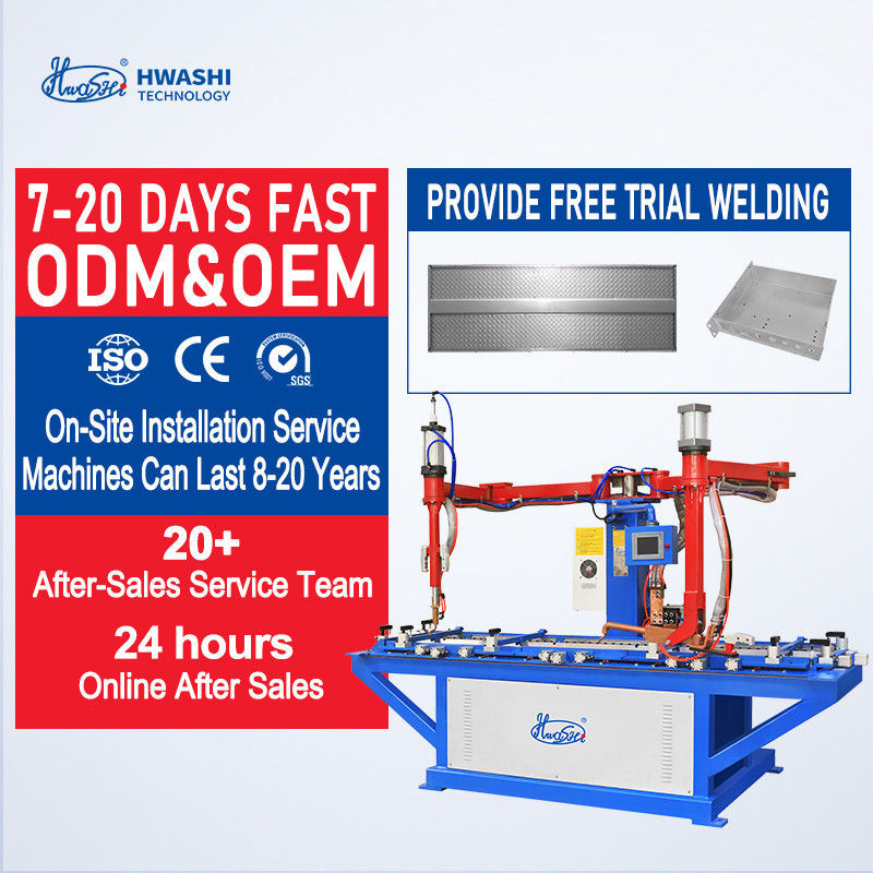 विनिर्माण उद्योग के लिए हाई स्पीड डोर पैनल स्पॉट वेल्डिंग मशीन और 8-10 वर्ष सेवा जीवन