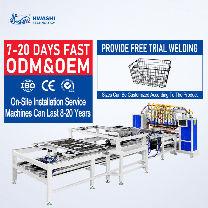 स्टील वायर मेष स्पॉट वेल्डिंग मशीन रेफ्रिजरेटर वायर शेल्फ मल्टीपॉइंट स्पॉट वेल्डिंग मशीन
