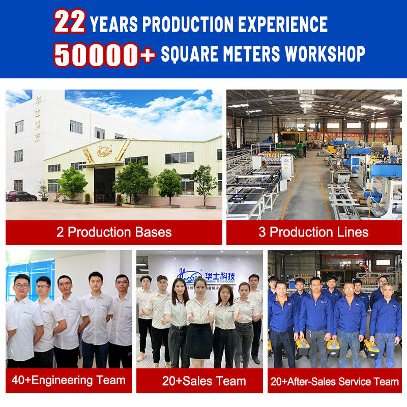 तार जाल वेल्डिंग मशीन एक स्वचालित अनलोडिंग डिवाइस के साथ आता है यह और आसान बनाने के लिए अपने श्रमिकों के लिए