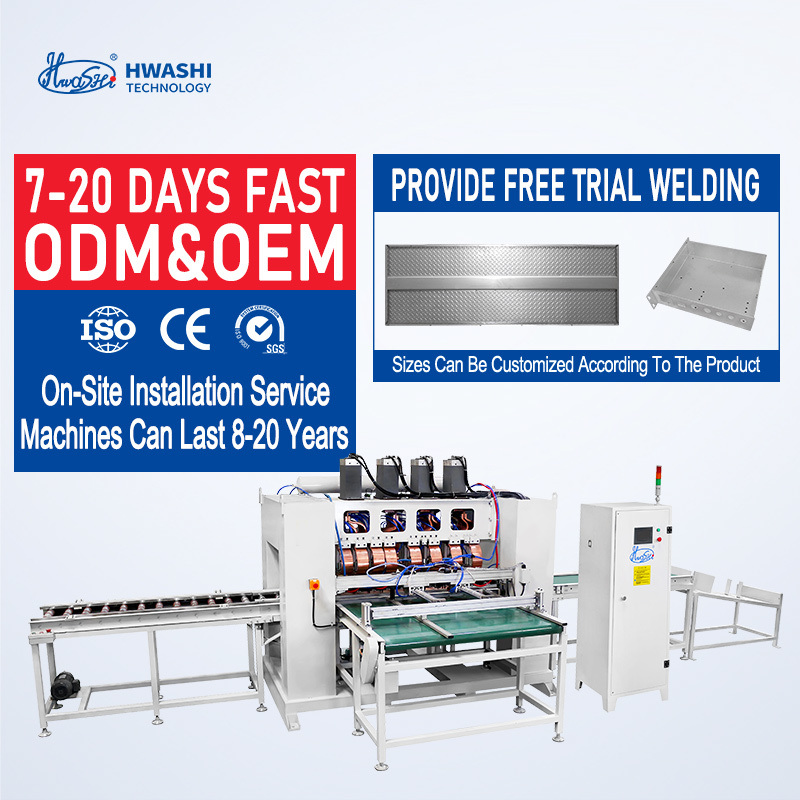 स्टेनलेस स्टील वेल्डिंग मशीन पर मानक इलेक्ट्रोड टिप के साथ वेल्डिंग शीट धातु दरवाजा पैनलों के लिए